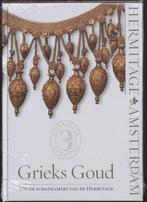 Grieks Goud Ned, Boeken, Ophalen of Verzenden, Nieuw