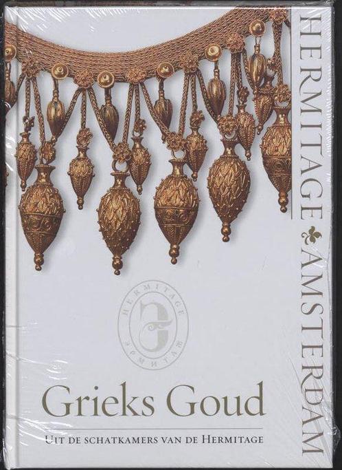Grieks Goud Ned, Boeken, Overige Boeken, Ophalen of Verzenden