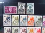 Frans-West-Afrika 1944/1958 - Volledige verzameling, Gestempeld