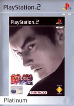 Playstation 2 Tekken Tag Tournament, Spelcomputers en Games, Games | Sony PlayStation 2, Verzenden, Zo goed als nieuw