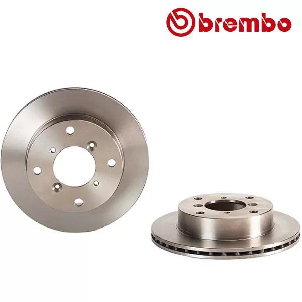 BREMBO Remschijf SUZUKI CAPPUCCINO 0.7 voorzijde, Auto-onderdelen, Ophanging en Onderstel, Nieuw, Verzenden
