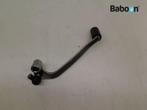 Schakelpedaal Suzuki LS 650 1986-2003 Savage (LS650), Motoren, Nieuw
