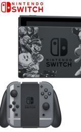 Nintendo Switch Super Smash Bros Ultimate Edition Zeer Mooi, Spelcomputers en Games, Spelcomputers | Nintendo Switch, Zo goed als nieuw
