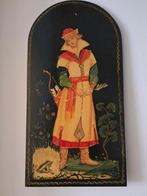 Wanddecoratie - Rusland