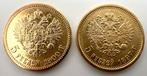 Rusland. Nicholas II. 5 Roubles 1897 - 1900