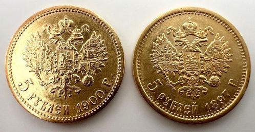 Rusland. Nicholas II. 5 Roubles 1897 - 1900, Postzegels en Munten, Munten | Europa | Niet-Euromunten