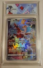 Pokémon - 14 Graded card - CollectAura, PCA, PSA, Nieuw