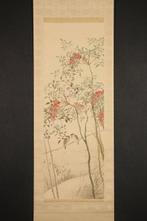 Very fine painting Sparrows and nandina, signed -