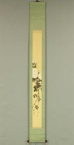 White Chrysanthemum with Original Box (Tomobako) - Yamashita, Antiek en Kunst