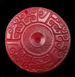 Sacrale amulet van de Draken Schildpad: Stabiliteit,