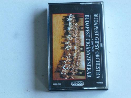 Amsterdam Guitar Trio - Vivaldi le quattro stagioni (cassett, Cd's en Dvd's, Cd's | Overige Cd's, Verzenden
