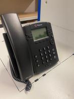 Polycom VVX 311 Corded Phone System (50 pieces ) - Mobiele, Nieuw