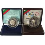 Portugal. 100 Escudos / 250 Escudos 1986/1988 2 Silver, Postzegels en Munten