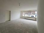 Appartement Koopvaardijhof in Rotterdam, Huizen en Kamers, Huizen te huur, Overige soorten, Zuid-Holland