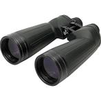 Omegon Verrekijker Brightsky 15x70, Verzenden, 12 tot 20x, Nieuw, Porro (met knik)