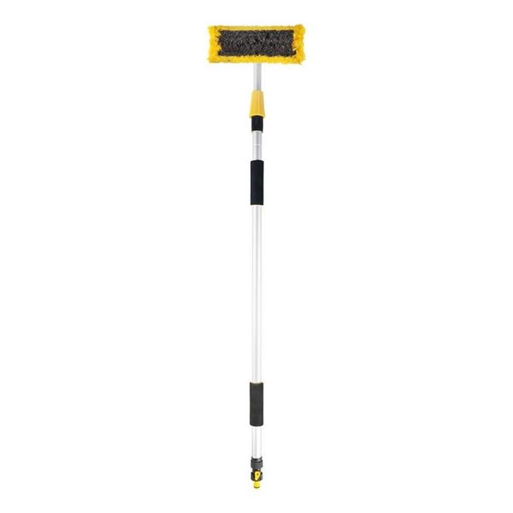 ProPlus Telescopische wasborstel - uitschuifbaar tot 2 me..., Auto diversen, Onderhoudsmiddelen, Ophalen of Verzenden