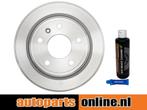 Remtrommel Opel Zafira achterzijde, Verzenden, Nieuw, Opel