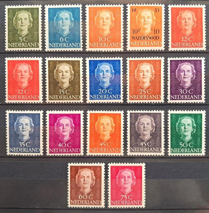 Nederland 1949 - nvph 518/33 en 601, Postzegels en Munten, Postzegels | Nederland