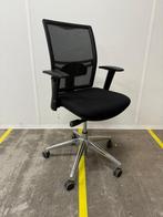 Refurbished Bureaustoel Utrecht - Arbo Bureaustoel - Zgan, Huis en Inrichting, Bureaustoelen, Verzenden, Zwart, Zo goed als nieuw