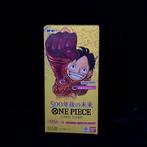 Bandai - 1 Booster box - One Piece - Card Game OP-07 500, Hobby en Vrije tijd, Verzamelkaartspellen | Overige, Nieuw