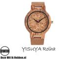 Houten horloge: YISUYA Rolha, Nieuw