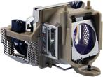CoreParts ML11115 projectielamp 200 W, Verzenden, Zo goed als nieuw
