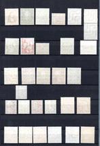Duitsland, Bondsrepubliek 1952/1953 - Vintage Michel 148/76, Postzegels en Munten, Postzegels | Europa | Duitsland, Gestempeld
