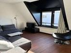 Appartement Jacob Catsstraat in Utrecht, Overige soorten, Utrecht