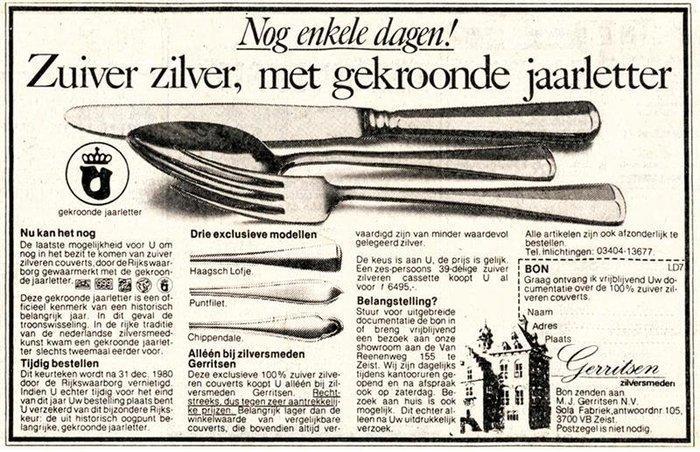 M.J. Gerritsen - Dinermes model Chippendale - Tafelmes (6) -, Antiek en Kunst, Antiek | Goud en Zilver