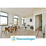 Te huur: Appartement Haarlemmerweg in Amsterdam, Noord-Holland, Appartement, Amsterdam