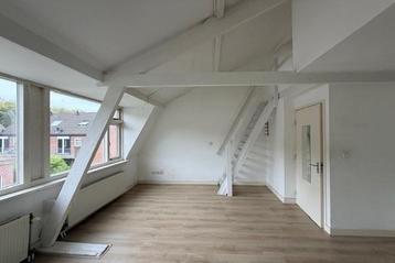 Studio Bollenhofsestraat in Utrecht beschikbaar voor biedingen