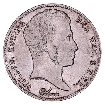 ½ Gulden 1822-1830 Willem I (Brussel) ZFr beschikbaar voor biedingen