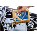 Liqui Moly 5W30 Longlife III Synthetisch Motorolie 20820..., Ophalen of Verzenden, Nieuw