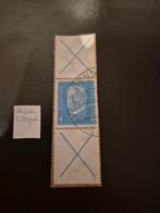 Duitse Rijk 1932 - Hindenburg samendruk S39 gestempeld op, Gestempeld