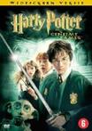 Harry Potter en de Geheime Kamer 2-disc SE WS, nieuw NL