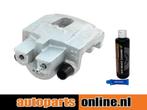 Remklauw Jeep Grand Cherokee achterzijde, rechts, Verzenden, Nieuw, Jeep