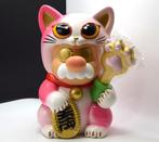 Fools Paradise - Fools Paradise Super Professional Esntl -, Antiek en Kunst