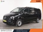 Zakelijke Lease |  Mercedes-Benz Vito 114 CDI Lang Automaat, Auto's, Automaat, Zwart, Mercedes-Benz, Diesel