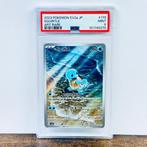 Pokémon Graded card - Squirtle AR - 151 Japanese 170/165 -, Nieuw