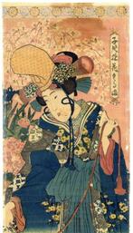 Shirabyshi dancer  - Kodomo asobi hanaguruma