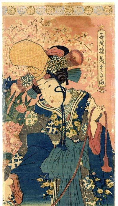 Shirabyshi dancer  - Kodomo asobi hanaguruma, Antiek en Kunst, Antiek | Overige Antiek