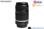 Canon EF-S 55-250mm IS telelens met 12 maanden garantie, Audio, Tv en Foto, Fotografie | Lenzen en Objectieven, Ophalen of Verzenden