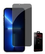 iPhone 13 Mini Privacy Tempered Glass Screen Protector, Ophalen of Verzenden, Nieuw
