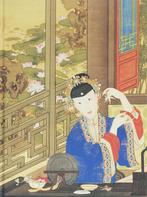 The Forbidden Empire 9789061537151 L. Tuymans, Verzenden, Zo goed als nieuw, L. Tuymans