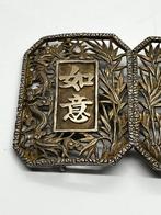 Handmade - Riemgesp