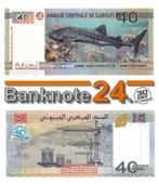 Bankbiljet Djibouti 40 Francs 2017 Uniek biljet !!!, Postzegels en Munten, Bankbiljetten | Afrika, Ophalen of Verzenden, Overige landen