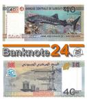 Bankbiljet Djibouti 40 Francs 2017 Uniek biljet !!!