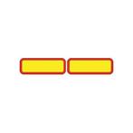 Markeringsbordenset trailer 566x197x1,5 mm (2 stuks), Verzenden, Nieuw