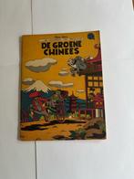Nero - De groene chinees - 1 Comic - Eerste druk - 1955, Nieuw