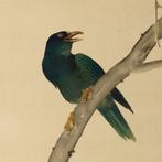 Bodhi Tree and Dharma Bird - With signature Mochi Gyokkei